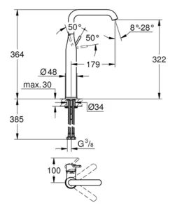 ברז פרח לכיור רחצה אסנס ESSENCE זהב צהוב מוברש GROHE - גרואה 32901GN1 GROHE גרואה