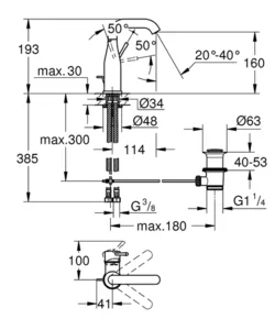 ברז פרח לכיור רחצה אסנס ESSENCE זהב צהוב מוברש GROHE - גרואה 23462GN1 GROHE גרואה