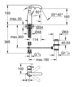 ברז פרח לכיור רחצה אסנס ESSENCE זהב אדום GROHE - גרואה 23462DA1 GROHE גרואה