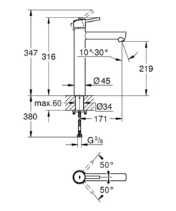 ברז גבוה קונצ'טו CONCETTO כרום GROHE - גרואה 23920001 GROHE גרואה