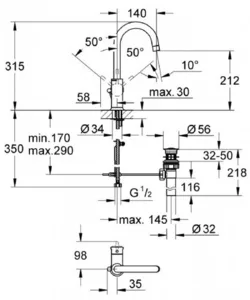 ברז ברבור גבוה לכיור רחצה באו קלאסיק BAUCLASSIC כרום GROHE - גרואה 23095000 GROHE גרואה