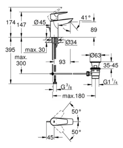 ברז פרח עמידה פיה קצרה קבועה באואדג' BAUEDGE כרום GROHE - גרואה 23328001 GROHE גרואה