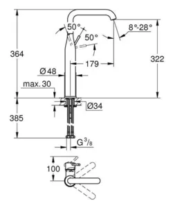 ברז פרח לכיור רחצה אסנס ESSENCE אפור גרפיט מוברש GROHE - גרואה 32901AL1 GROHE גרואה