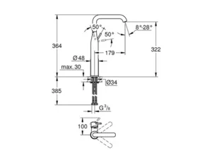 ברז פרח לכיור רחצה אסנס ESSENCE כרום מוברש GROHE - גרואה 32901DC1 GROHE גרואה