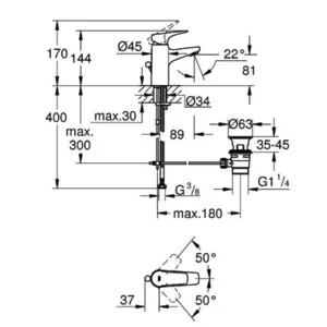 ברז פרח קצר כולל ונטיל דגם BAUFLOW כרום GR-23751000 GROHE גרואה