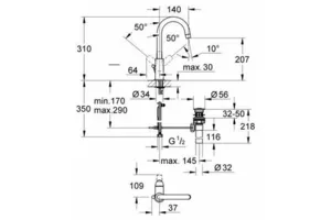 ברז ברבור גבוה לכיור רחצה באוקרב BAUCURVE כרום GROHE - גרואה 23090000 GROHE גרואה