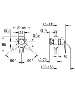אינטרפוץ 3 דרך קומפלט באולופ BAULOOP כרום GROHE - גרואה 29042001 GROHE גרואה