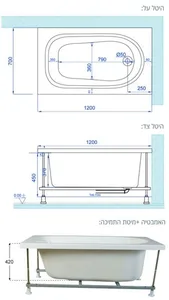 ג'קוזי יוקרתי 120/70 ס"מ דגם MTI01