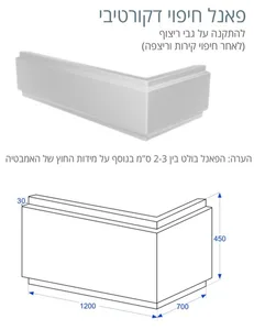 ג'קוזי יוקרתי 120/70 ס"מ דגם MTI01