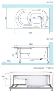 ג'קוזי יוקרתי 120/70 ס"מ דגם MTI24