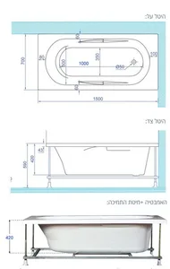 ג'קוזי יוקרתי 150/70 ס"מ דגם MTI04