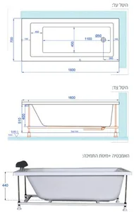 ג'קוזי יוקרתי 160/70 ס"מ דגם MTI61