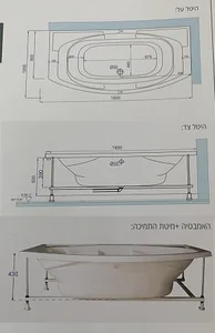 אמבטיה יוקרתית 180/90/120 ס"מ דגם MTI86