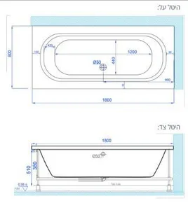 אמבטיה יוקרתית 180/80 ס"מ דגם MTI78