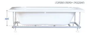 אמבטיה יוקרתית 180/80 ס"מ דגם MTI78