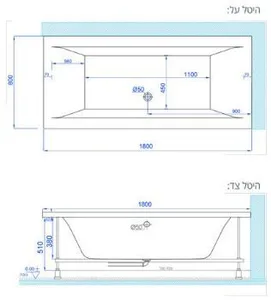 אמבטיה יוקרתית 180/80 ס"מ דגם MTI72