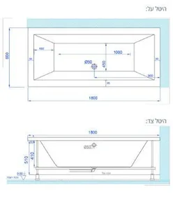 אמבטיה יוקרתית 180/80 ס"מ דגם MTI65