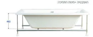 אמבטיה יוקרתית 180/80 ס"מ דגם MTI18