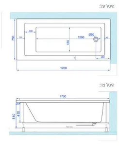 אמבטיה יוקרתית 170/75 ס"מ דגם MTI63