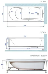 אמבטיה יוקרתית 170/70 ס"מ דגם MTI93