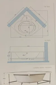 ג'קוזי יוקרתי 150/150 ס"מ דגם MTI35