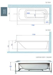 אמבטיה יוקרתית 170/70 ס"מ דגם MTI117