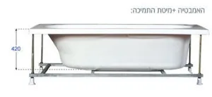 אמבטיה יוקרתית 170/70 ס"מ דגם MTI07