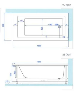 אמבטיה יוקרתית 160/80 ס"מ דגם MTI68
