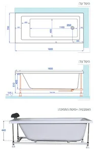 אמבטיה יוקרתית 160/70 ס"מ דגם MTI61