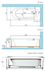אמבטיה יוקרתית 160/70 ס"מ דגם MTI06