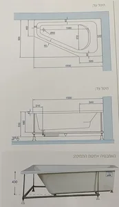 אמבטיה יוקרתית 160/100 ס"מ דגם MTI53