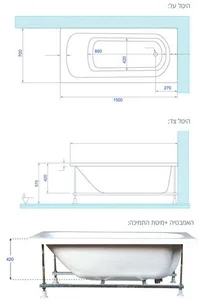 אמבטיה יוקרתית 150/70 ס"מ דגם MTI115