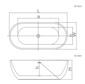 אמבטיה יוקרתית 170/78/60 ס"מ דגם MTI409-I