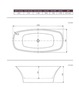 אמבטיה יוקרתית 170/78/60 ס"מ דגם MTI421