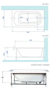 אמבטיה יוקרתית 130/70 ס"מ דגם MTI113