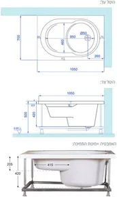 אמבטיה יוקרתית 105/70 ס"מ דגם MTI74