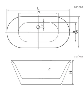 אמבטיה יוקרתית 168/76/58 ס"מ דגם MTI443