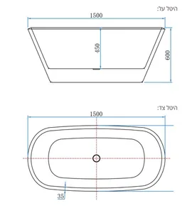אמבטיה יוקרתית 150/78/60 ס"מ דגם MTI462