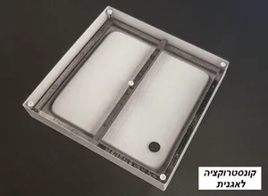 אגנית אקרילית עם תעלת ניקוז 170*80 ס"מ MTI294