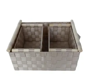 סט 3 סלסלות בד פוליאסטר מלבניות קרם HD23114-1 מלדן