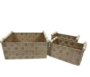 סט 3 סלסלות בד פוליאסטר מלבניות קרם HD23114-1 מלדן