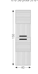 ארון שירות טורינו