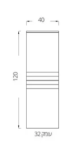 ארון שירות אופטימל