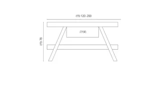 ארון אמבטיה מונח ג'וי