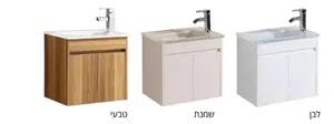 ארון אמבטיה 50/34 תלוי מטאל