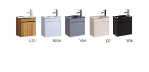 ארון אמבטיה 43/26 תלוי סילבר