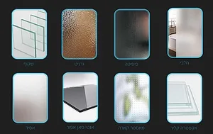 אמבטיון חזית קבועה + דלת הזזה FUN