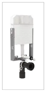 חבילת זהב הכוללת אסלה +מיכל הדחה +לחצן סיאנה לבחירה -לבנה