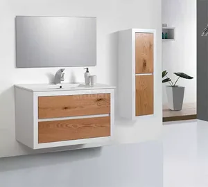 ארון אמבטיה תלוי נטורל