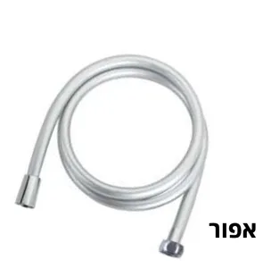 צינור PVC לאמבט